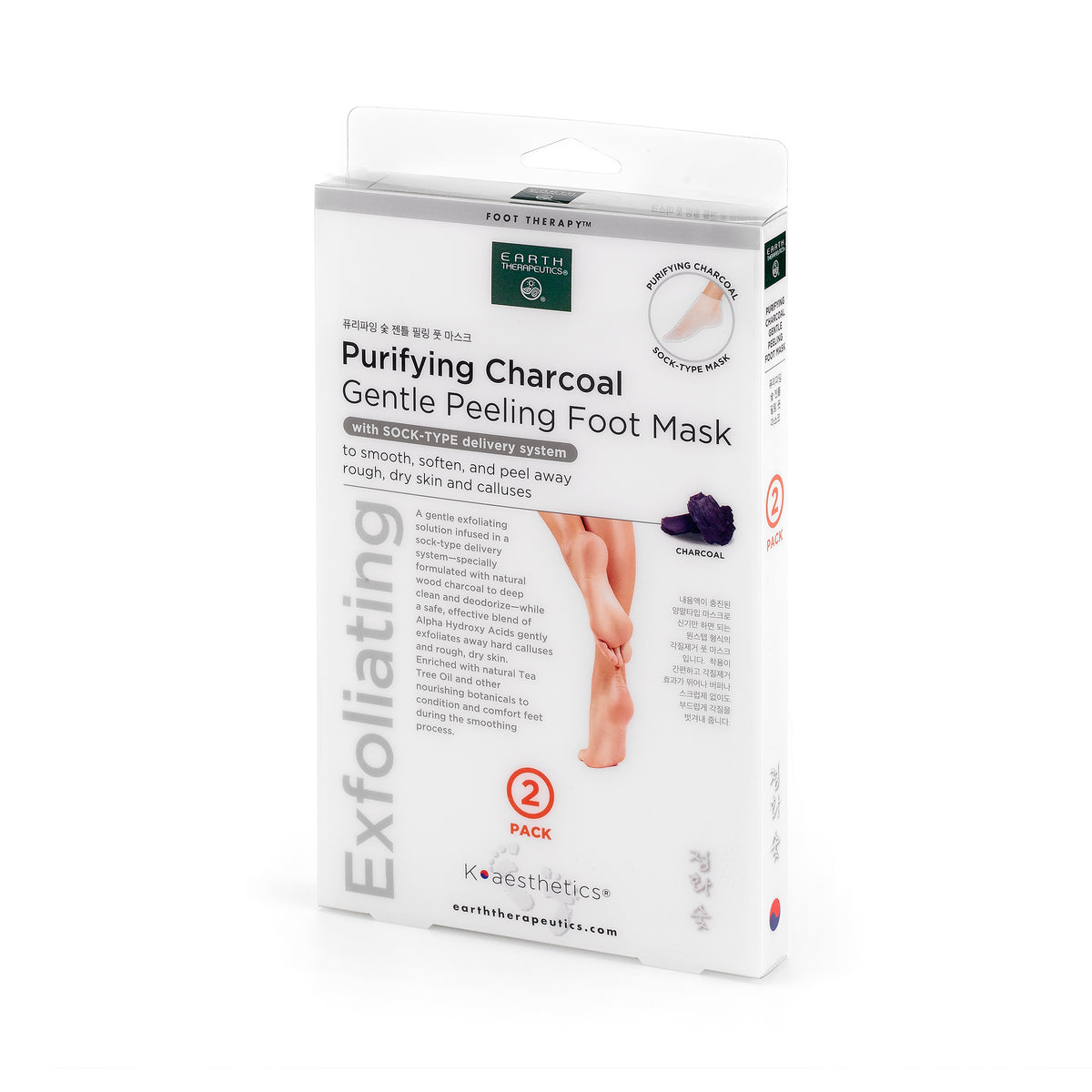 Purifying Charcoal Gentle Peeling Foot Mask Charcoal Foot Mask