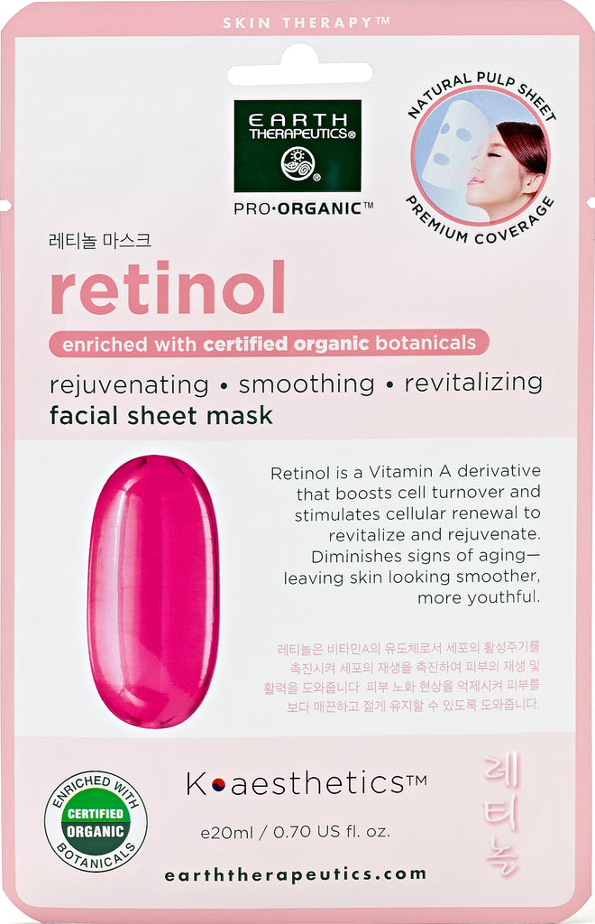 Retinol Mask (organic) pouch
