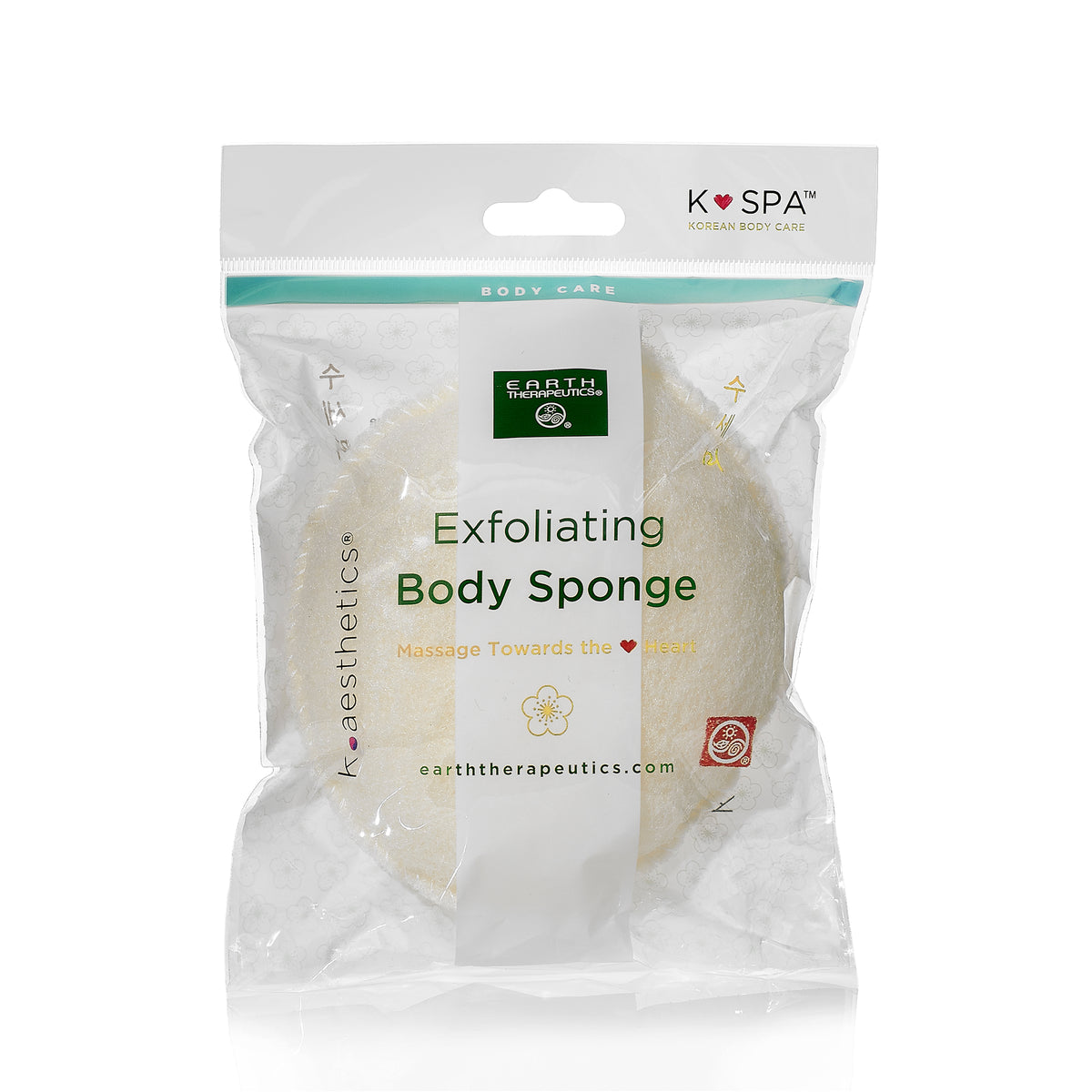 Exfoliating Body Scrub Sponge