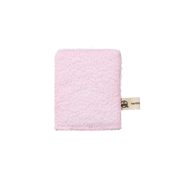 Organic Cotton Exfoliating Facial Mitt - Pink