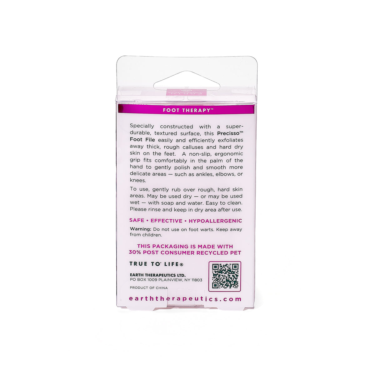 Precisso Foot File - Pink - ALLURE Beauty Editor Pick