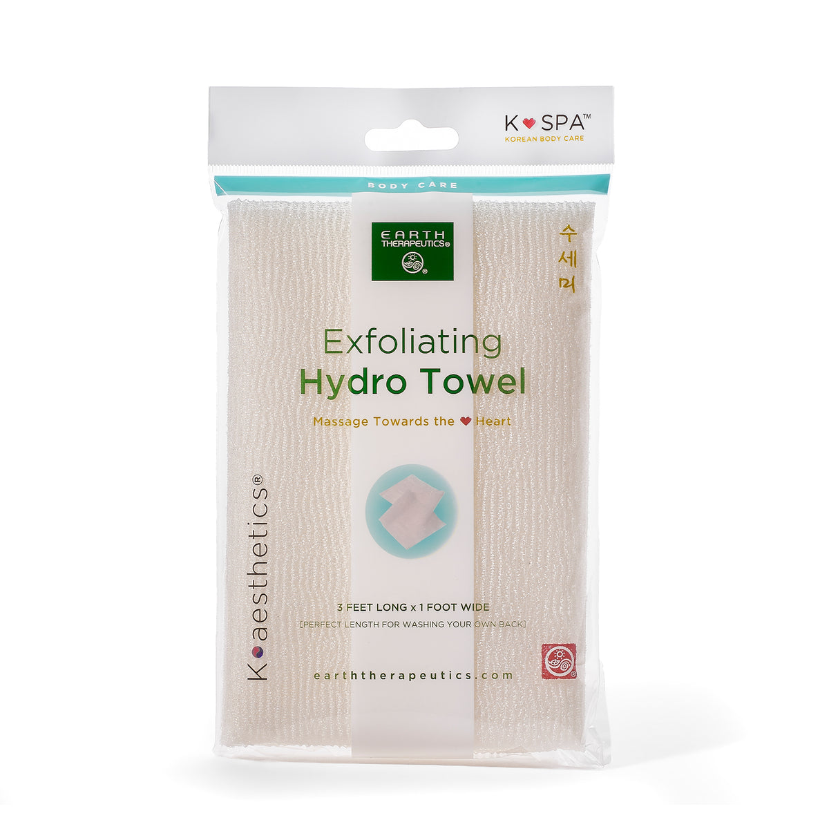 Exfoliating Hydro Towel - Natural