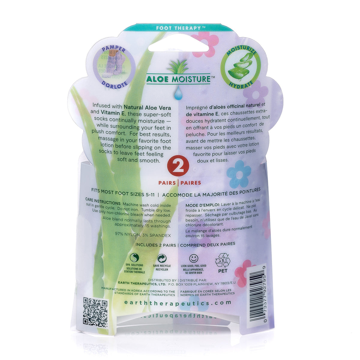 Aloe Socks - 2 Pack