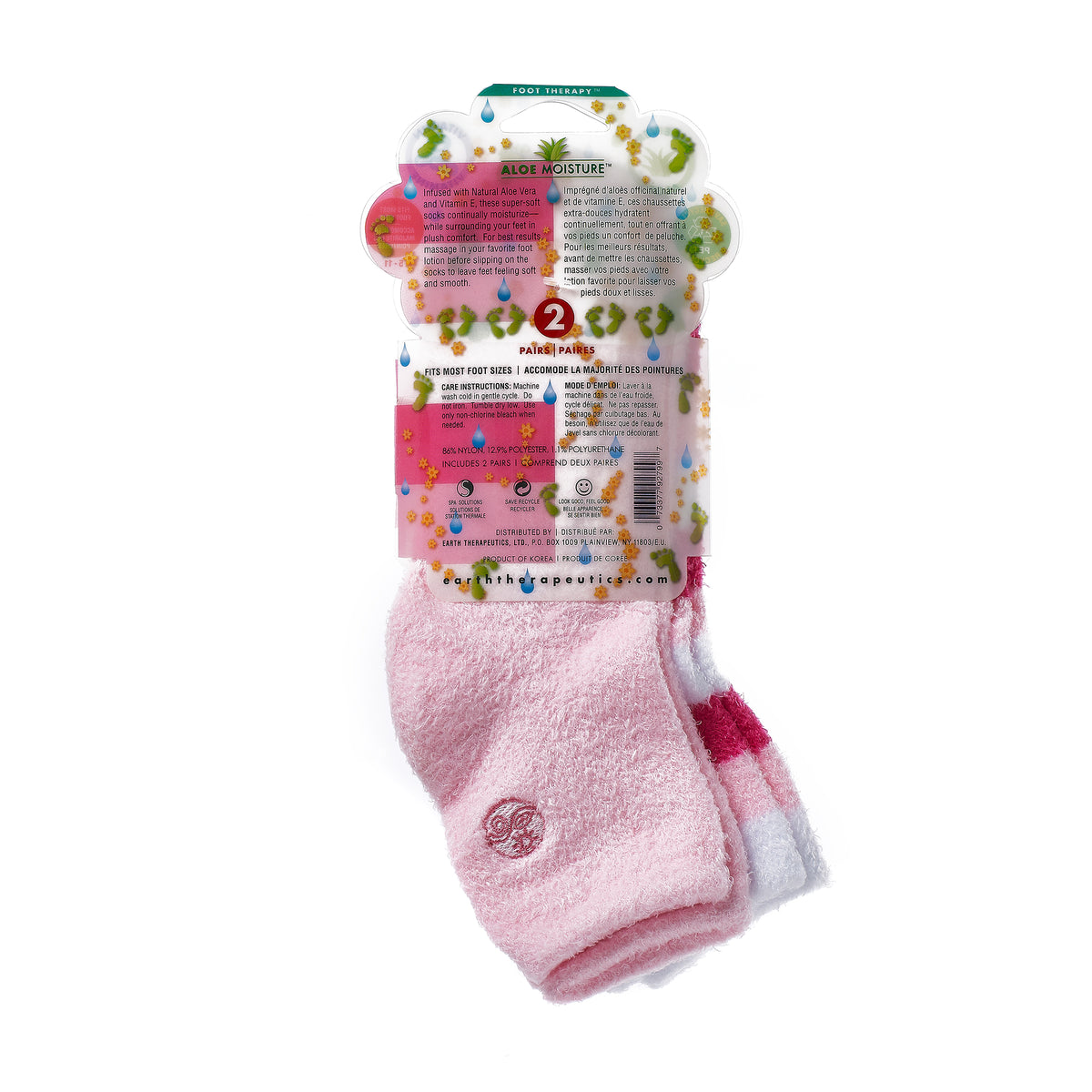 Aloe Socks - 2 Pack