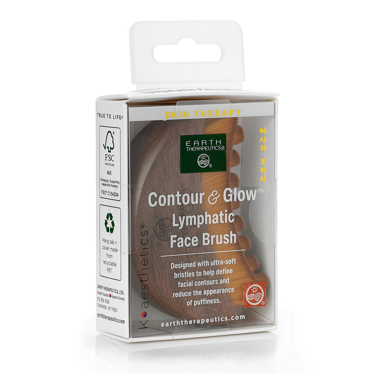 Contour & Glow Lymphatic Face Brush