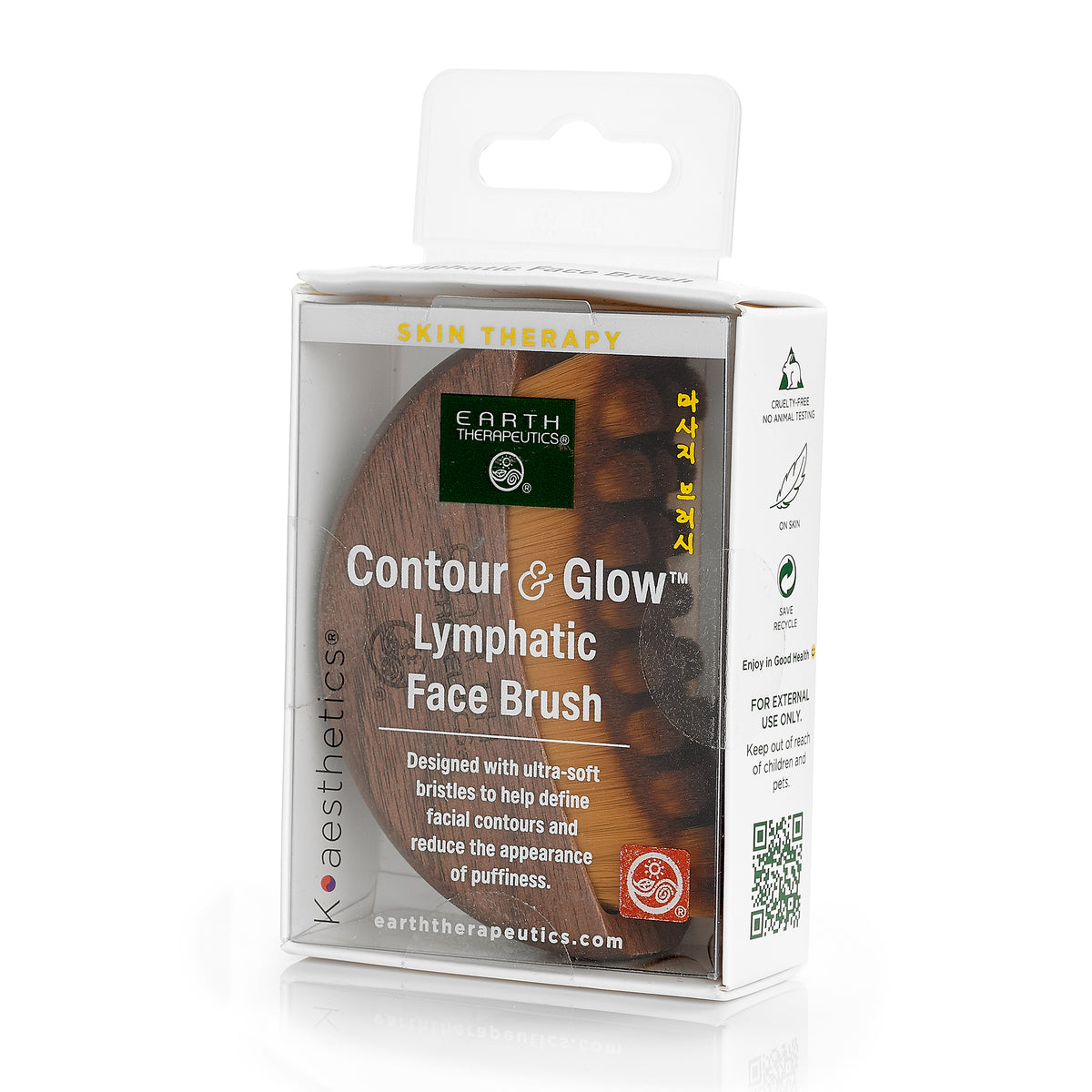 Contour & Glow Lymphatic Face Brush