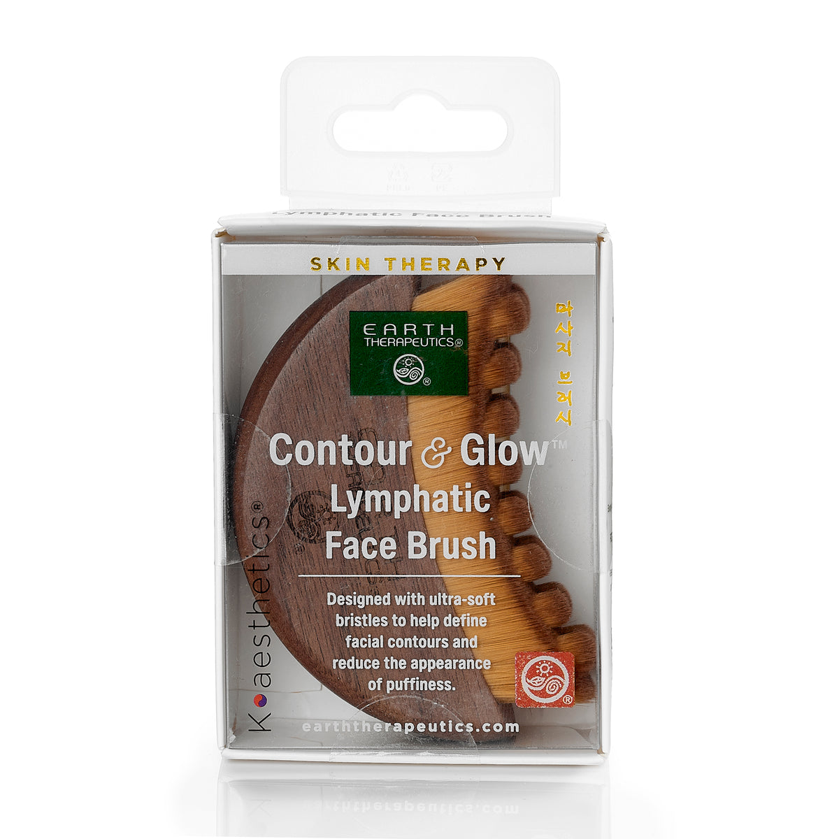 Contour & Glow Lymphatic Face Brush