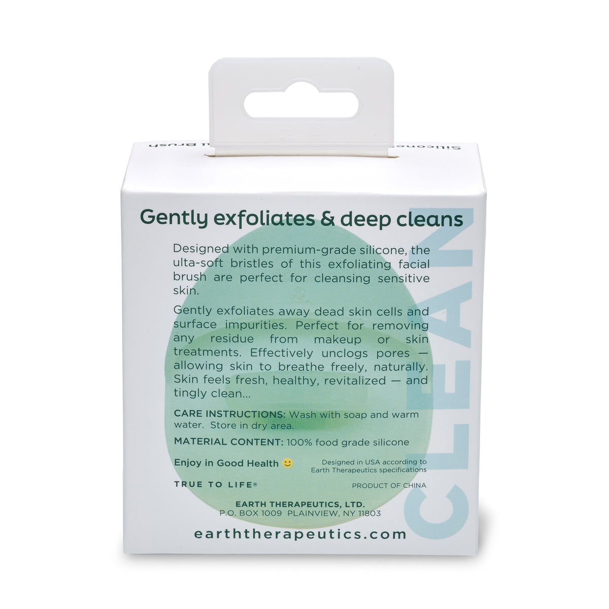 SiliconeSoft Exfoliating Facial Brush
