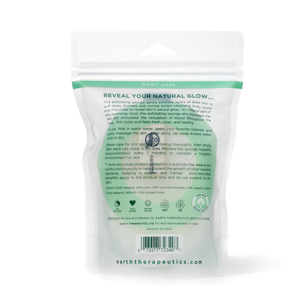 Organic Cotton Exfoliating Hydro Sponge - Oval