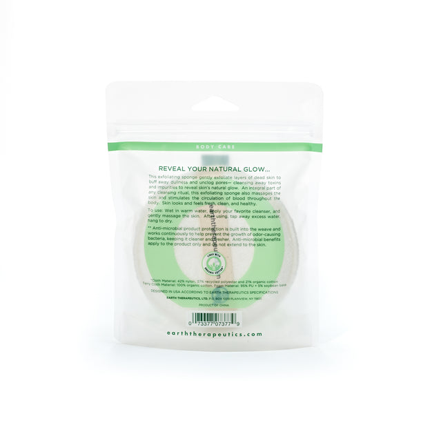 Round Cotton Exfoliating Hydro Sponge