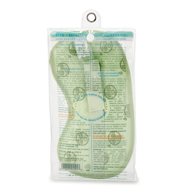 Gel Bead Sleep Mask+