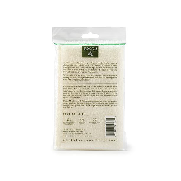 Natural Exfoliating Hydro Towel