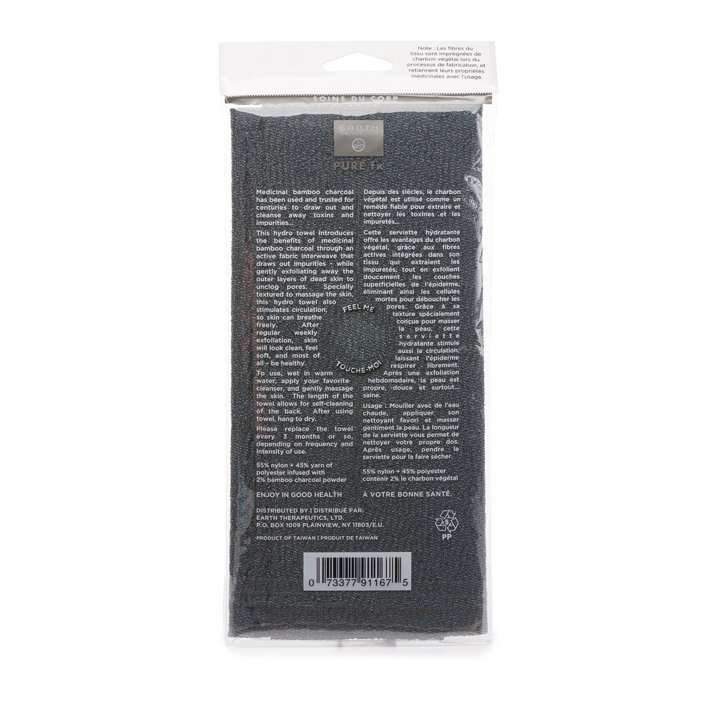 Purifying Charcoal Exfoliating Towel