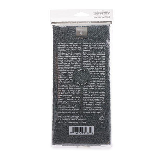 Purifying Charcoal Exfoliating Towel