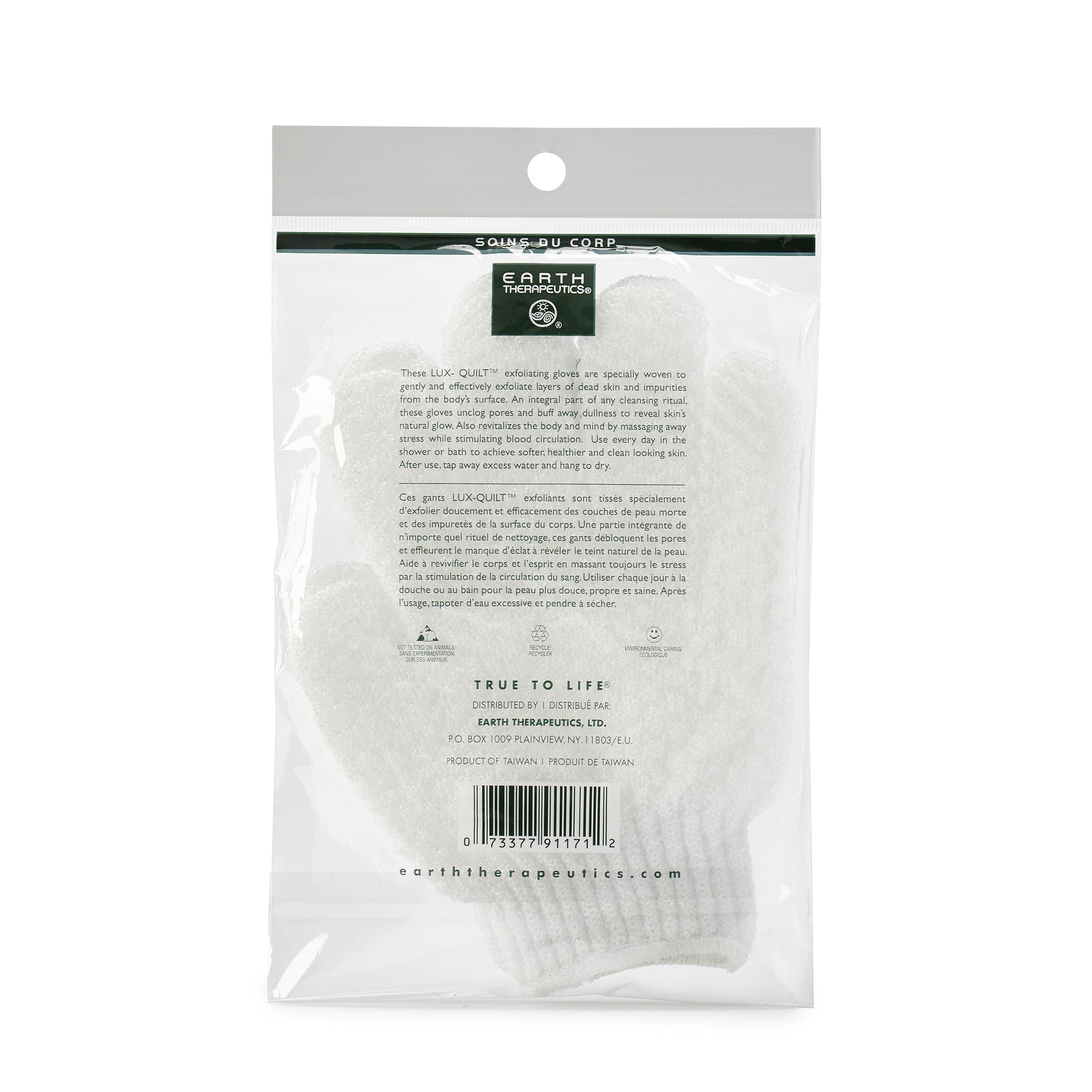 ボディ・フェイスケア GLOBE.H Moroccan Exfoliating Glove – O'ARGANIC