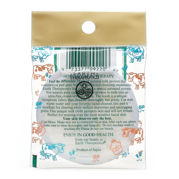 Creamy Milk Complexion Pad