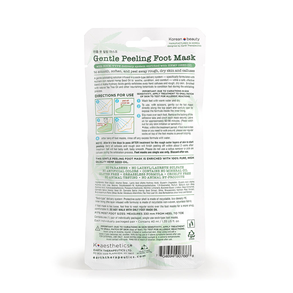 Gentle Peeling Foot Mask