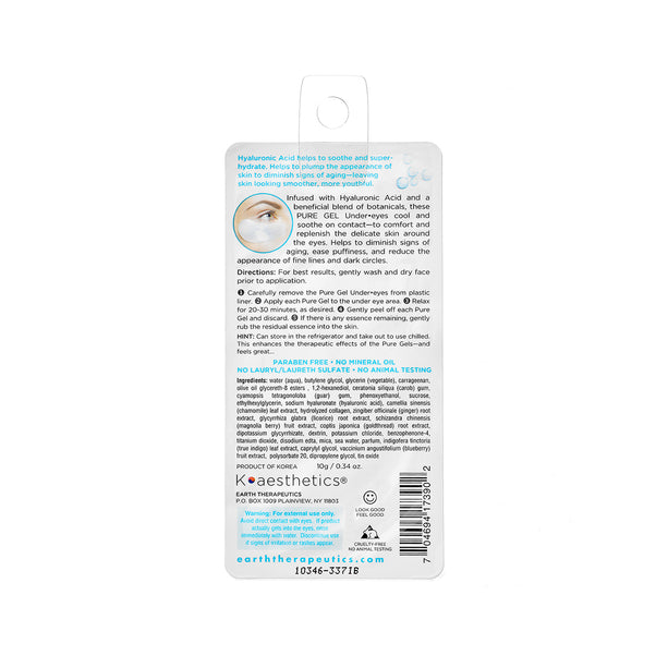 Pure-Gel Under-Eyes  Pads