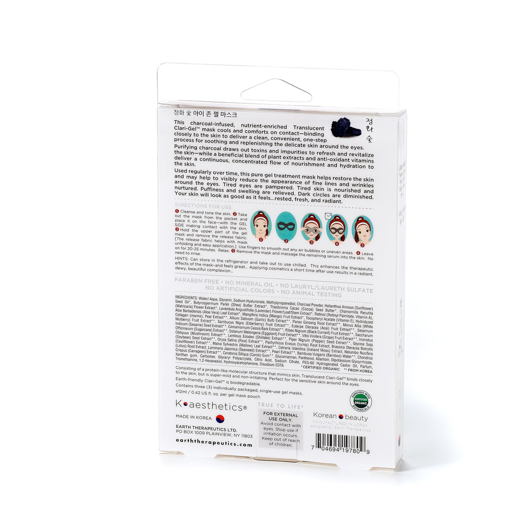 Organic ClariGel Eye Zone Mask