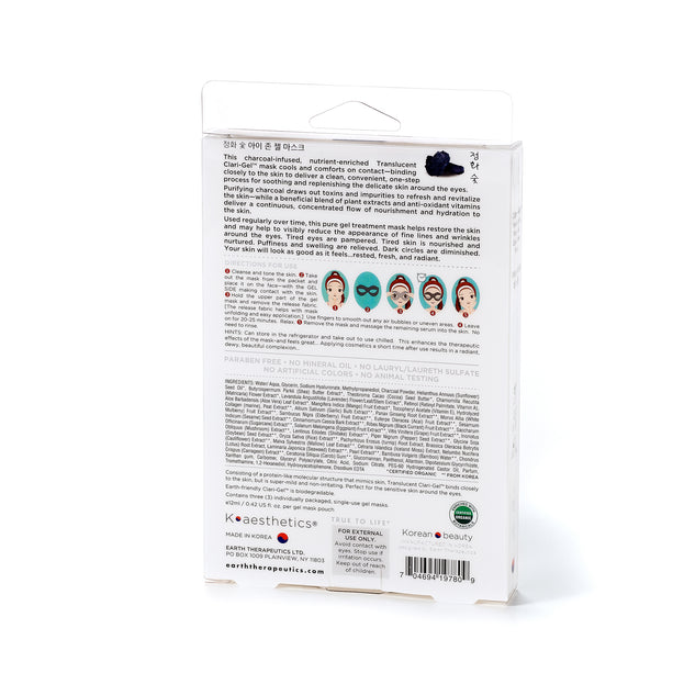 Organic ClariGel Eye Zone Mask
