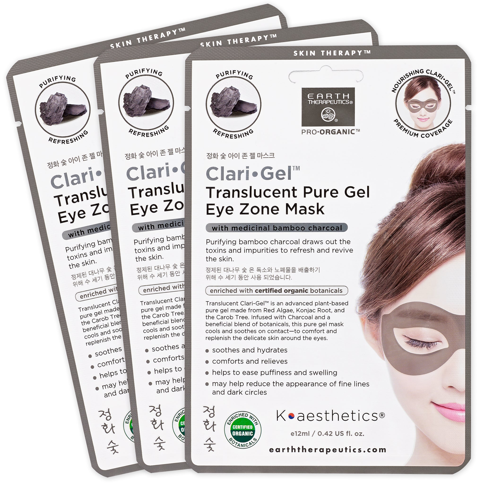 Charcoal ClariGel Eye Zone Mask | Eyes ClariGel Charcoal Zone Mask