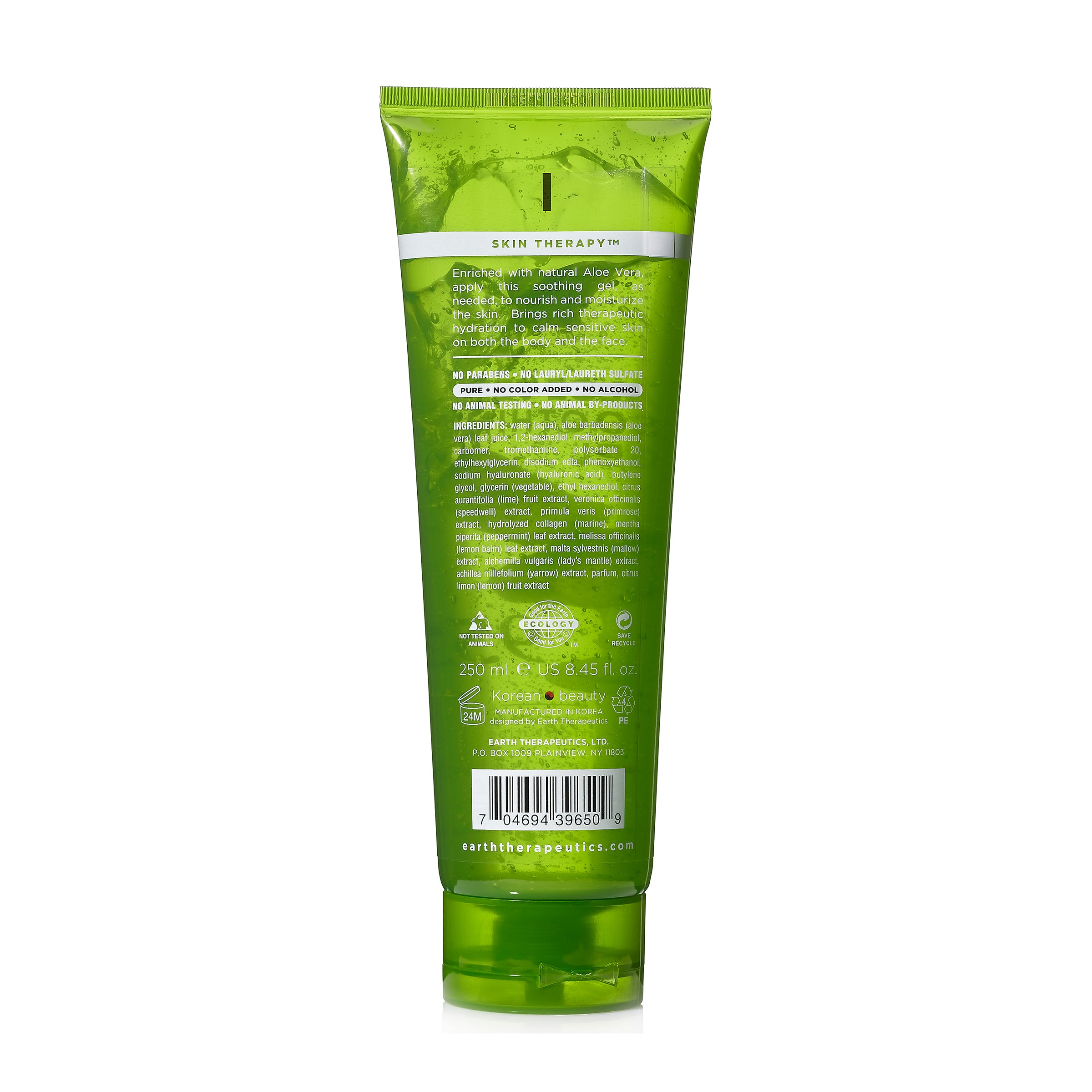 Aloe Vera Soothing Gel | Aloe Vera Moisturizer For Face