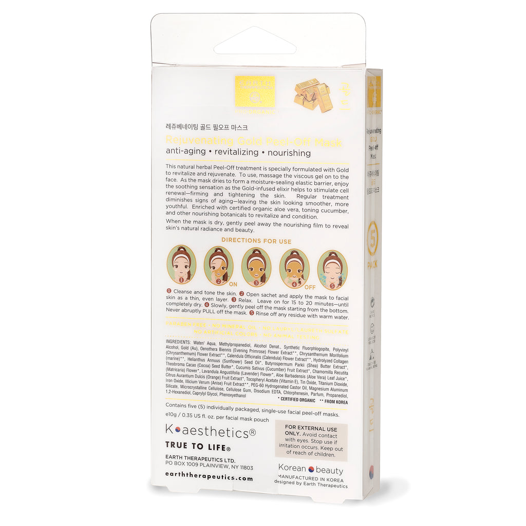 Travel Size Rejuvenating Gold Peel Off Mask