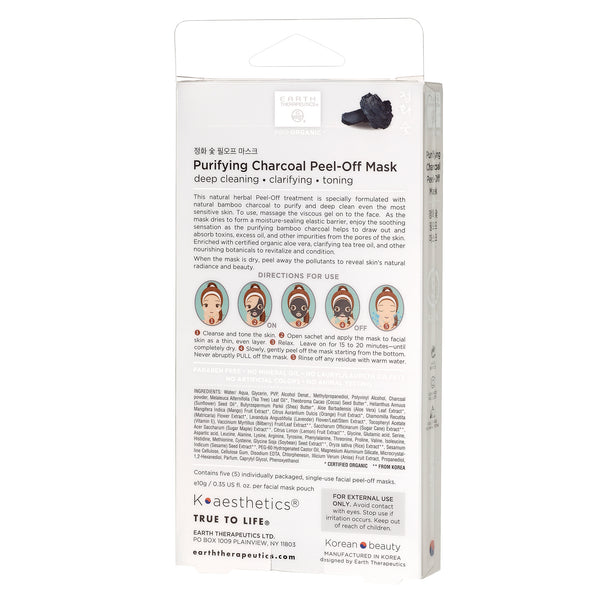 Purifying Charcoal Peel Off Mask