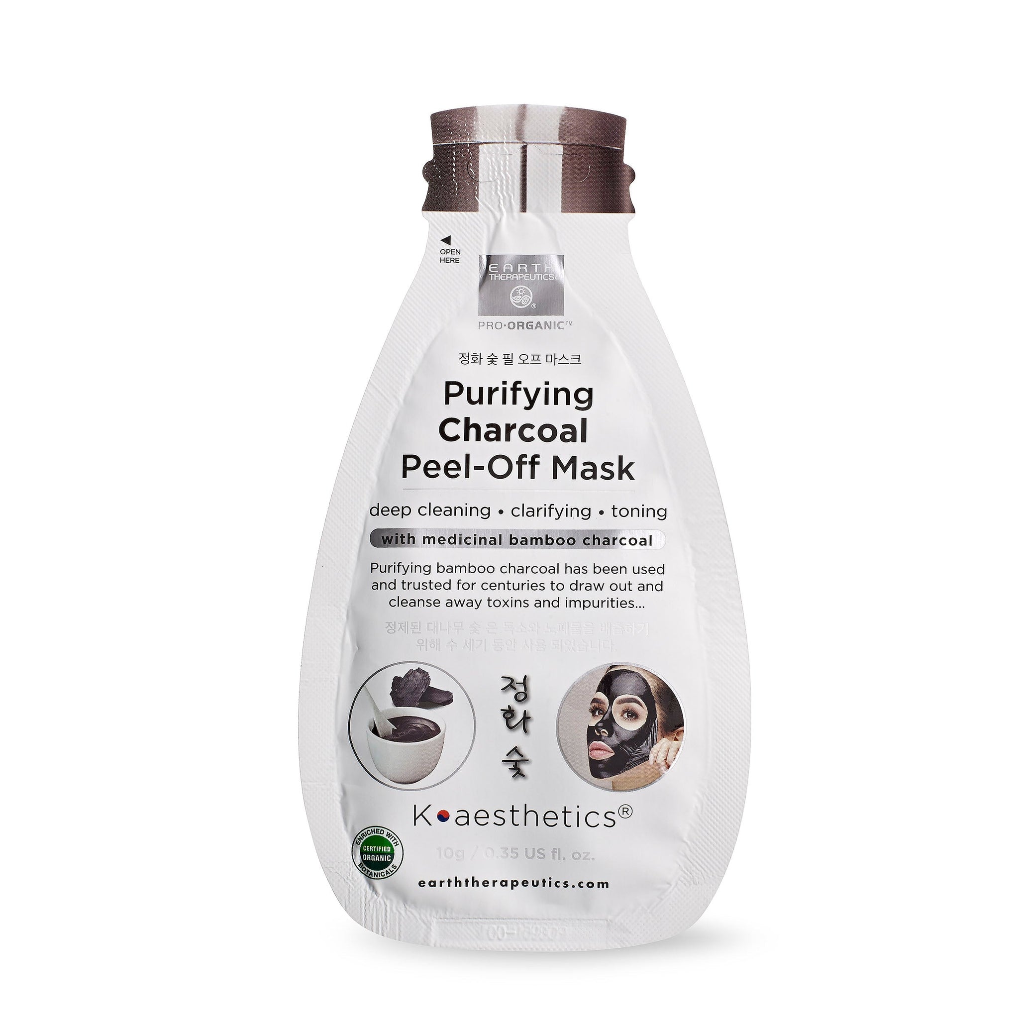 Purifying Charcoal Peel Off Mask | Cleansing Charcoal Peel Off