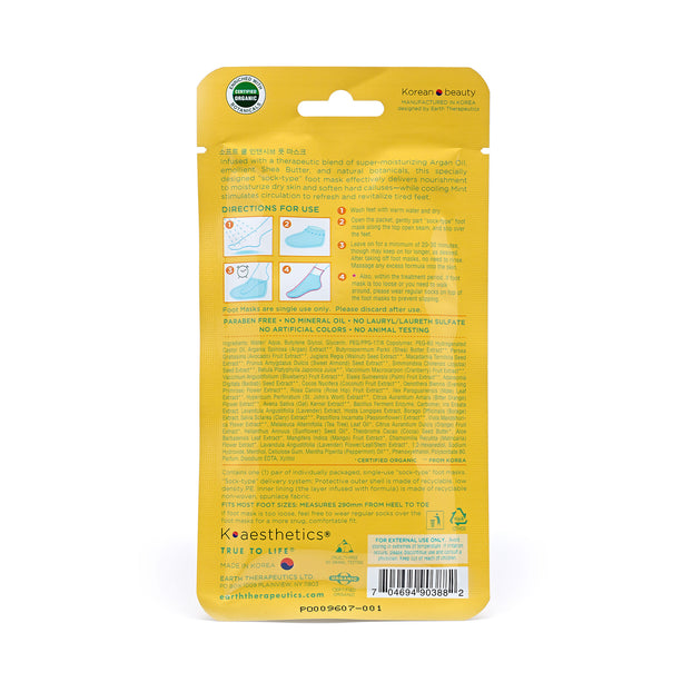 Orange Soft and Cool Intensive Foot Mask For Foot Repair