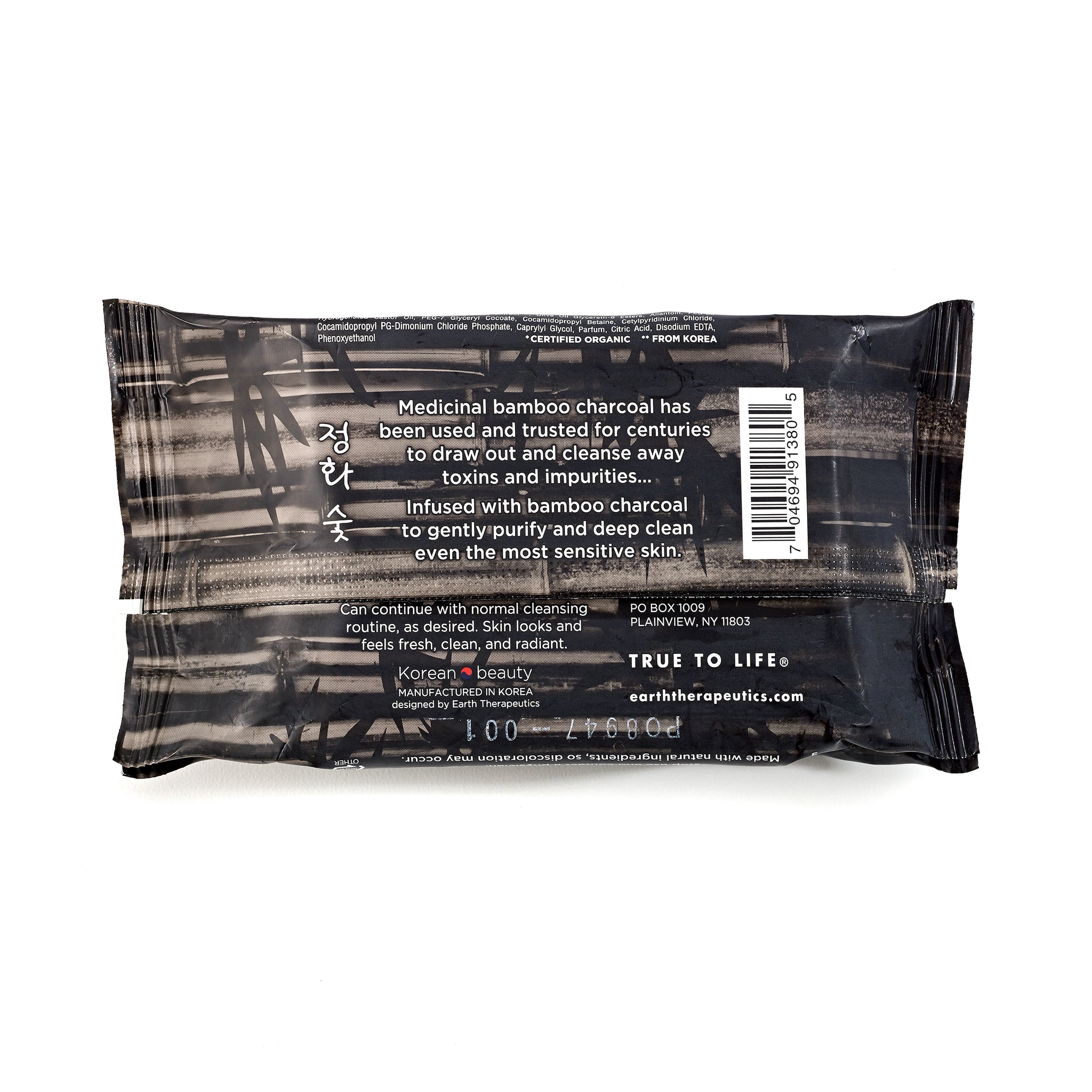 Charcoal Cleansing Facial Towelettes – Earth Therapeutics