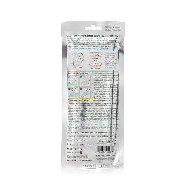 Thermal Moisturizing Foot Mask