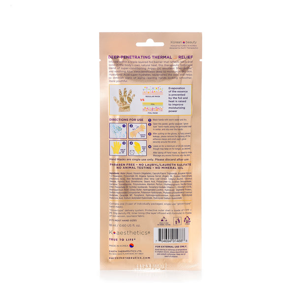 Thermal Moisturizing Hand Mask