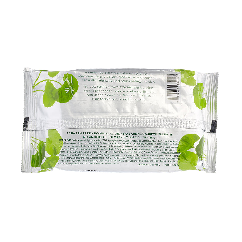 Super Gentle Cleansing Wipes