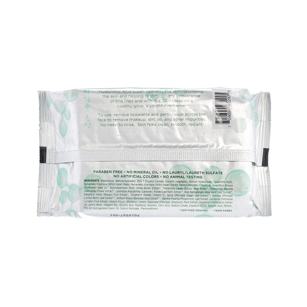 Best Face Wipes For Sensitive Skin