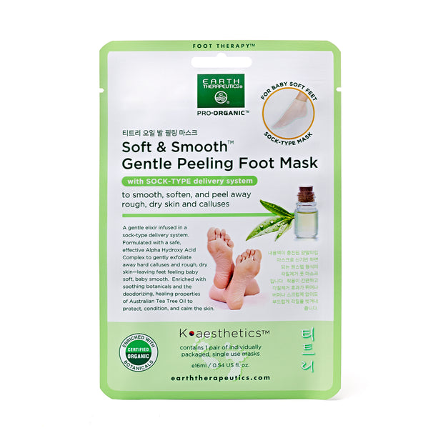 Dry Skin and Calluses Gentle Peeling Foot Mask