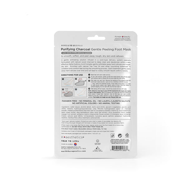 Charcoal Soft Peeling Foot Mask