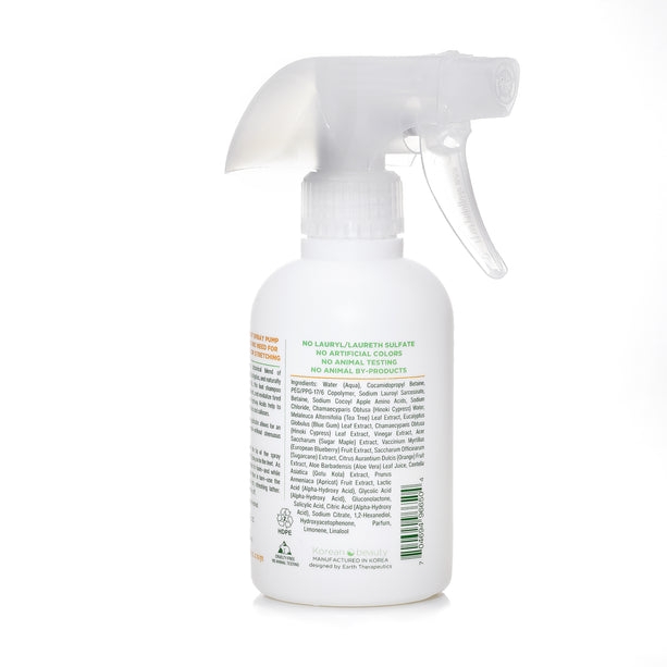 Foamy Foot Shampoo