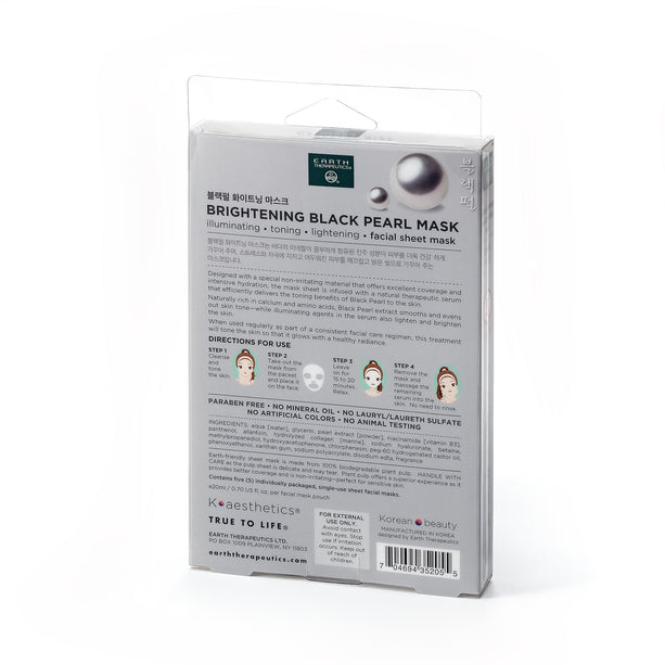 Brightening Black Pearl Stylish Face Masks