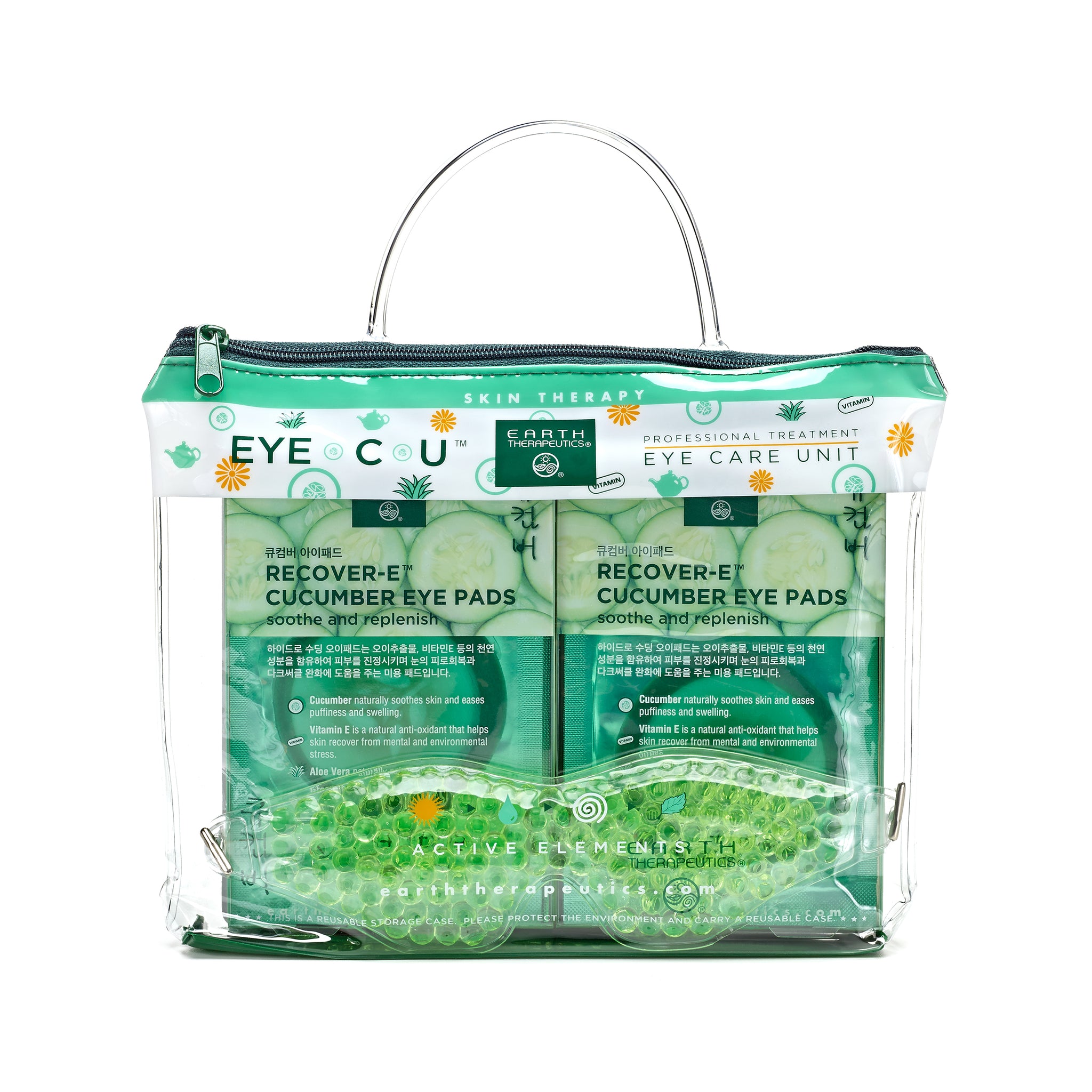 Eye * C * U Cucumber Eye Care Unit | All In One Cucumber Eye Care