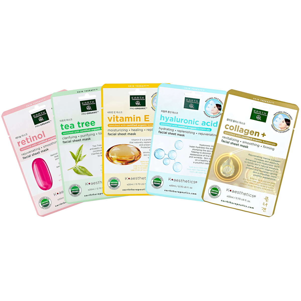 Essential Beauty Masks - Organic Collection - 5 Pack