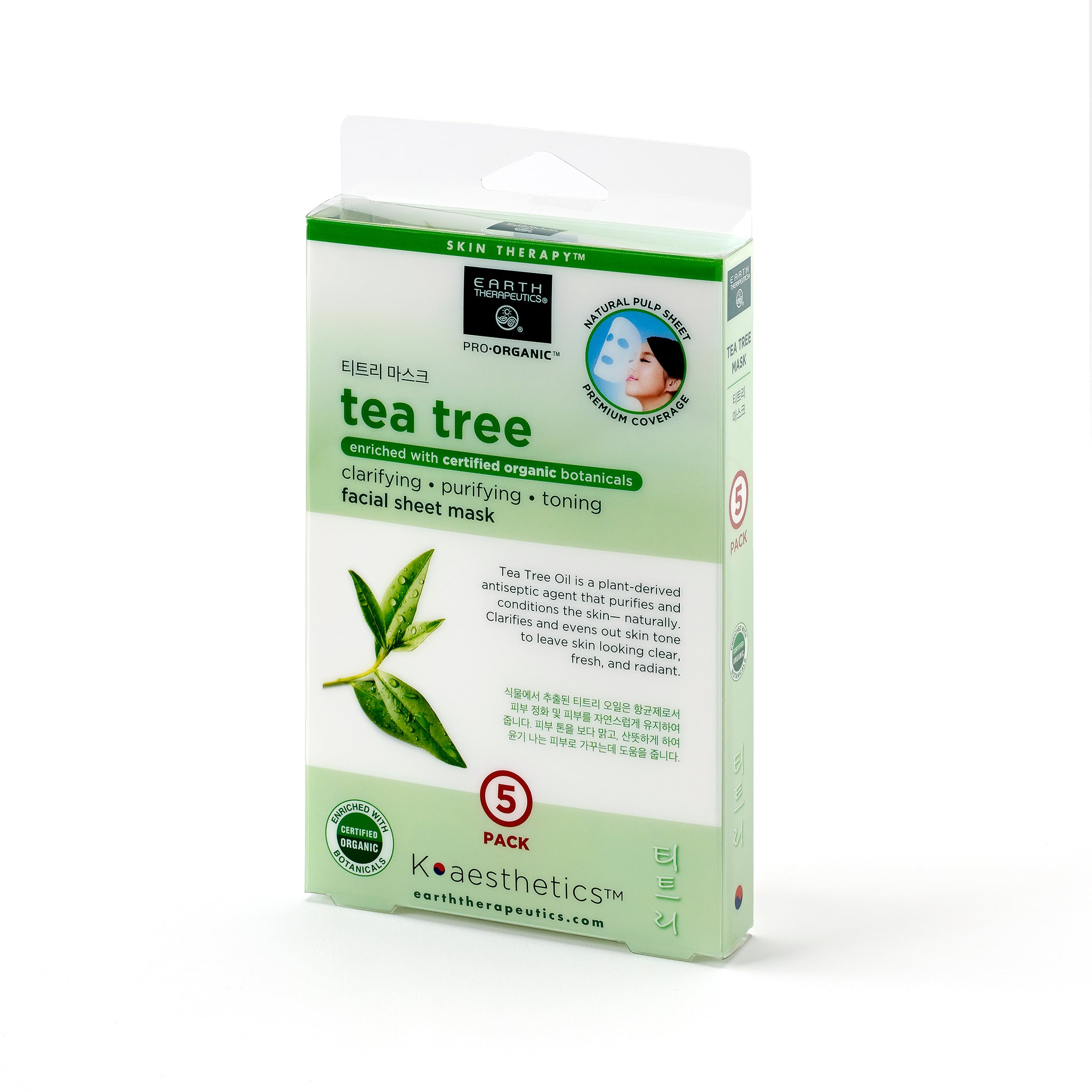 Tea Tree Face Mask Peel Off | Green Blend Tea Tree Cucumber Face