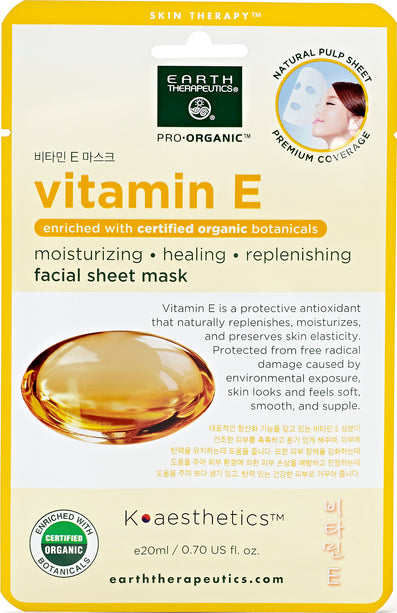 Vitamin E Mask (organic) pouch