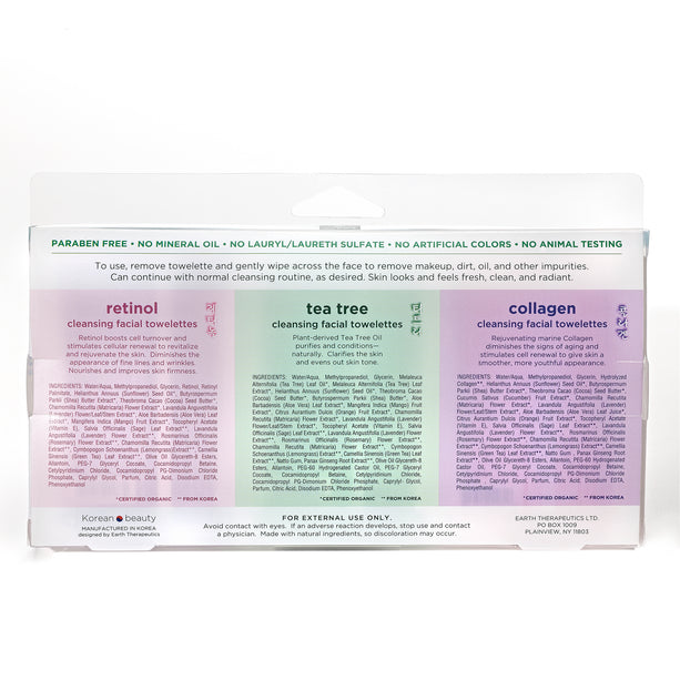 Cleansing Makeup Remover Wipes